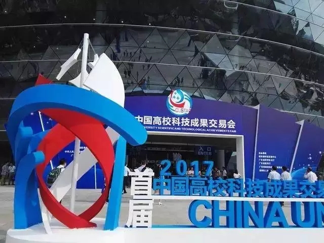 �Ї������Ƽ��ɹ����ו��_Ļ